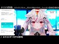 【歌枠 sing】初見さん大歓迎❤ ホワイトデ―🍫エモい恋愛曲を歌います..🌙【vtuber 紅記えり】