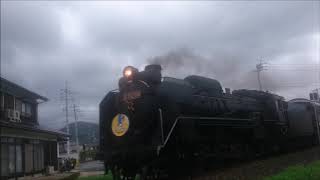 The D51-200 steam engine on Japan’s Yamaguchi Line / 山口線を走る D51-200 蒸気機関車