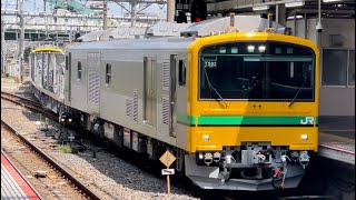 【GV郡山常駐編成交換回送（送り込み）】GV-E197系0番台ｸﾝTS02編成（フル編成）が回送列車として大宮駅7番線に到着停車するシーン（回9846D）2024.8.15〜ジョイント音最高！〜