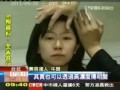 20110420牛爾老師教你不用修圖的ps肌保養術tvbs新聞