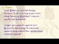 காட்டில் தொலைந்து போன ஒரு வேடனின் கதை படித்ததில்பிடித்தது இரண்டு தனிமைகள் தமிழ்