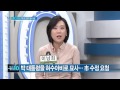 홍성담 ’세월오월’ 전시 유보에…광주 비엔날렌 비상_채널a_뉴스top10