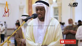 Best Quran Recitation Awesome Heart Trembling by Sheikh Abo Bakr Al Tayeb | AWAZ