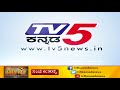 ಕುಡುಕ ಪೊಲೀಸಪ್ಪನ ರಂಪಾಟ tv5 kannada