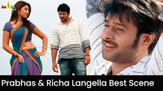 Prabhas Flirts with Richa Gangopadhyay | Mirchi | Anushka | Latest Telugu Scenes | Sri Balaji Video