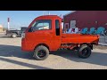 2020 daihatsu mini truck farm package