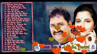 Best Hits Of Kumar Sanu & Anuradha Paudwal - 90's Evergreen Songs   Unforgettable Romantic Hits