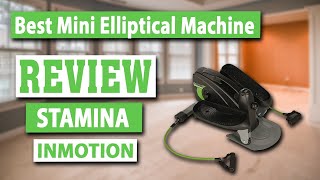 Stamina InMotion Compact Strider with Cords Review - Best Mini Elliptical Machine