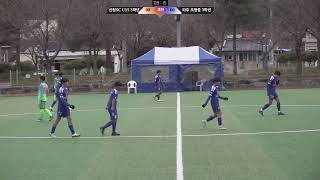 2024 동계 산청SC U15 3학년 VS 파주 조영중 3학년 후반