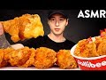 ASMR CHEESY SPICY FRIED CHICKEN TAG (Zach Choi ASMR's) No Talking | Eating Sounds