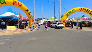 【Rural Town】 Korean Traditional Festival 🎈Jain Dano - Early June