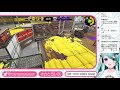 スプラトゥーン2 特別体験版記念でナワバリバトル【視聴者参加ok！】【vtuber】