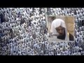 HD| Khatm Al Quran Du'a 29th Ramadan 2012 by Sheikh Sudais