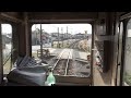 【4k前面展望】秩父鉄道秩父本線（羽生～寄居） 4k cab view chichibu railway chichibu main line