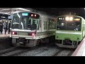 jr西日本 天王寺駅 大和路線 汽笛 u0026警笛あり