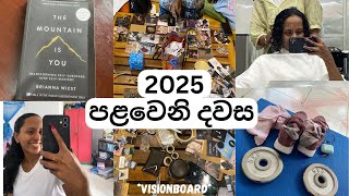 2025 පළවෙනි දවස | සිංහල VLOG | MAKING VISION BOARDS | NEW YEAR 2025 | Tharu Vlogs