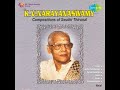 pramapurusham kvnarayanaswamy