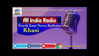 KHASI MORNING NEWS BULLETIN FROM AKASHVANI SHILLONG, 25.07.2024