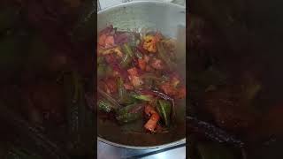পাঁচমিশালী সবজি তরকারি।#bengali #cooking #food #home #kitchen #youtubeshorts #video #tiktok