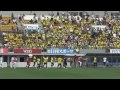 2012 天皇杯2回戦 柏レイソルvs柏レイソルu18 試合終了後挨拶