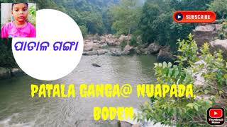 PatalGanga || Patalganga Boden Nuapada || patalganga odisha |||| Patalganga video