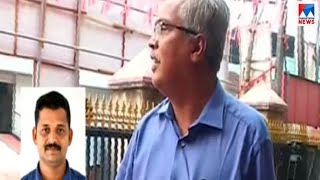 ബിനോയ് വിശ്വം സിപിഐ രാജ്യസഭ സ്ഥാനാര്ഥി | Cpi | Rajyasabha | Binoy viswam ബിനോയ് വിശ്വം സിപിഐ രാജ്യസഭ സ്ഥാനാര്ഥി | Cpi | Rajyasabha | Binoy viswam
