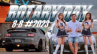 Rotary Day Thailand Mazda Rx8 8/8/2023