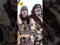 the mysterious first people of japan ainu 愛奴族