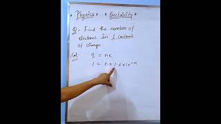 The number of electrons in 1 Coulomb charge | how many electrons in 1 coloumb | #shorts #class10