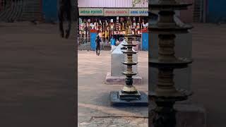 Kodungallur temple|| കൊറോണ കാലത്തെ കൊടുങ്ങല്ലൂർ അമ്മയുടെ തിരുസന്നിദ്ധി ||#shorts