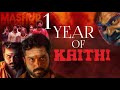 1 Year Of Kaithi | Karthi, Naran,lokesh kanagaraj | Special Mashup | SGP CREATIONS