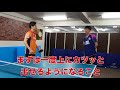 ユージくんの代名詞「キックサーブ」教わってみた