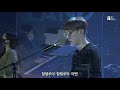 메시지와 메신저2_ 영분별과 열매 박호종 목사 마 7 15 20 2020.11.27 금 jubilee worship