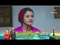 neenadhena all mundhina sanchike 26 january 2025 star suvarna