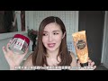 近半年大量用清光產品良心評價 下 color con 面膜 防曬 empties 12 cheers beauty【中字】