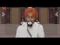 new shabad gurbani kirtan 2024 mohe pardesan dor te aai bhai ravinder singh ji karnal wale