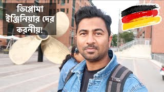 What Should Diploma Engineers Do - Study in Germany 🇩🇪