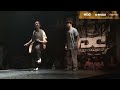 wdc 2022 japan final locking best4 konami u0026hana vs fresh seiji u0026 yukari