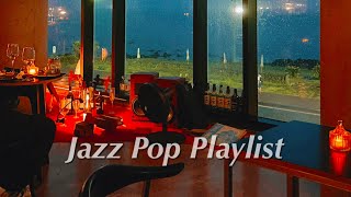 𝐏𝐥𝐚𝐲𝐥𝐢𝐬𝐭 | Jazz | 코 끝에 커피향이 멤도는 듯한 이 느낌 ☕️ |  재즈 플레이리스트