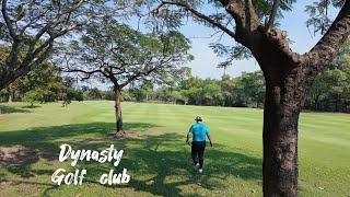 18 หลุมแบบสงบๆ เน้นตีกอล์ฟ | 18 Hole relax and chill - Dynasty Golf Club Thailand