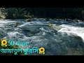 ayat al kursi আয়াতুল কুরসি 50 time মনোমুগ্ধকর শ্রেষ্ঠ কন্ঠে qari shakir qasmi🌹🌹🌹🌹🌹🌹🌹🌹🌹🌹