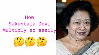 How Sakuntala Devi multiply 🤔|Vaidik ganit-urdha tirjak vyam