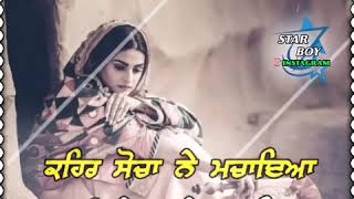 Mehndi : | Feroz Khan | Ammy virk |Punjabi Sad Song WhatsApp status video ( it's tinku)