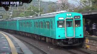 [4K]105系和歌山車6連廃車回送(20191003) 105 EMU 6-cars-fleet Deadhead for Scrapping