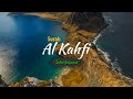 Surah Al Kahfi Ayat 1-10 - Salim Bahanan | سورة الكهف