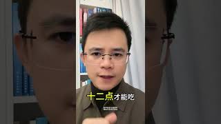 孩子不爱吃饭！竟是家长惹的祸？ 两岁孩子不爱吃饭，每次都要一边看电视一边喂饭，身高体重低于同龄孩子，该怎么办？小孩不爱吃饭怎么治 不吃饭的宝宝怎么治 孩子不爱吃饭怎么办