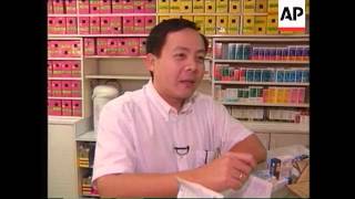 PHILIPPINES: VIAGRA GOES ON SALE NATIONWIDE