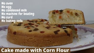 Easy corn flour cake recipe without egg | कॉर्न फ्लौर केक | corn flour cake recipe