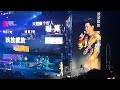 sin Tai Ruan* concert Richie Ren 2024 # Arena Axiata Malaysia 2024