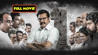 Mammootty CM Movie Telugu Full Hd | Telugu Movies | @ManaChitraalu